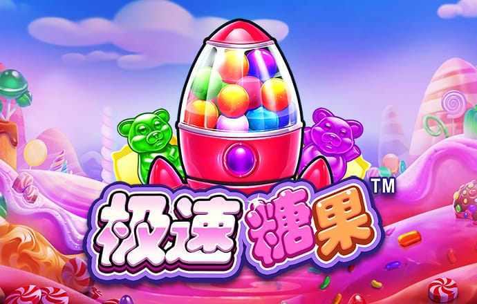 pg麻将胡了下载入口