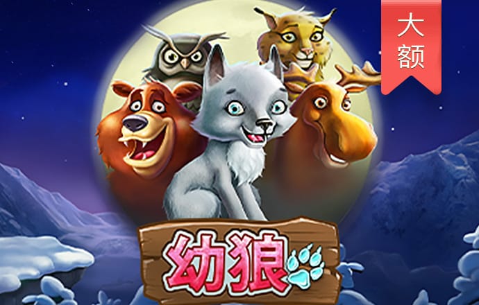 bat365在线唯一官网登录官网