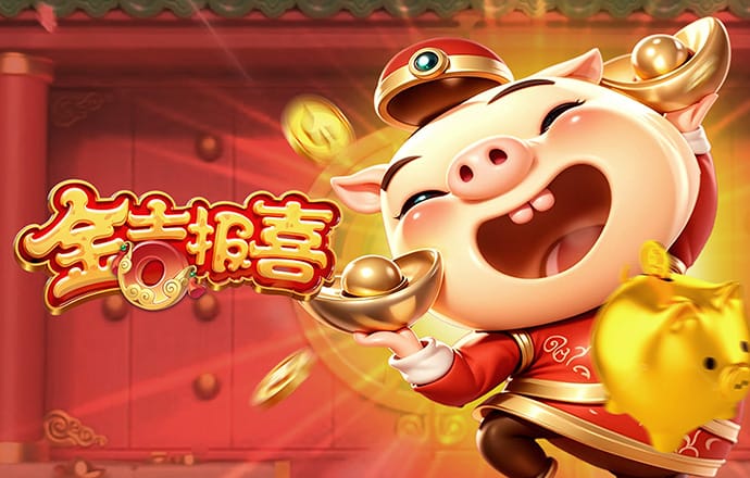 42982金牛网下载