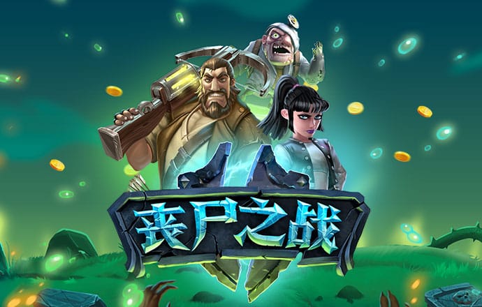 凤凰彩票安卓下载app