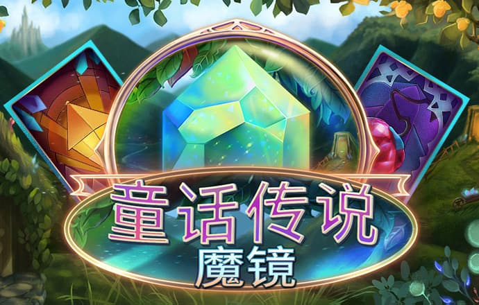 亚洲城官网到底是哪个