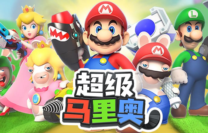 凯发真人手机版