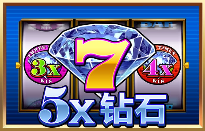 BOB体育综合APP手机客户端